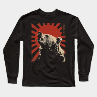Grizzly Bear Japanese Propaganda Poster Vintage Wildlife Art Long Sleeve T-Shirt