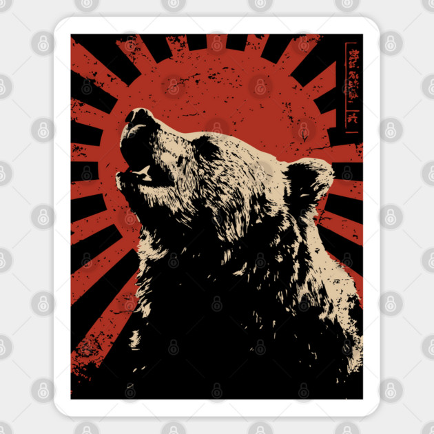 Grizzly Bear Japanese Propaganda Poster Vintage Wildlife Art Sticker by TuncGK