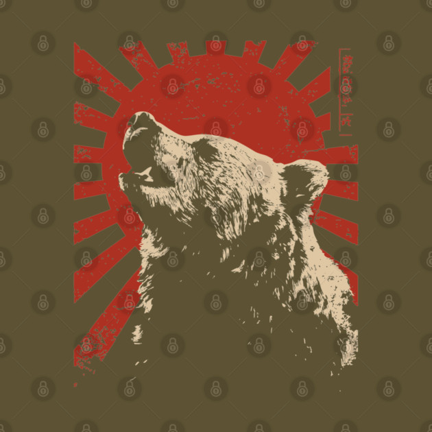 Grizzly Bear Japanese Propaganda Poster Vintage Wildlife Art by TuncGK