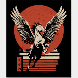 Winged Pegasus Japanese Mythology Vintage Fantasy Poster Art Posters and Art