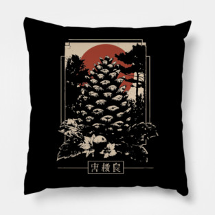 Mystical Pinecone Japanese Occult Nature Symbol Dark Art Pillow