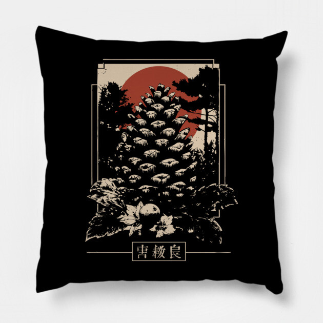 Mystical Pinecone Japanese Occult Nature Symbol Dark Art Pillow by TuncGK