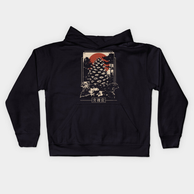Mystical Pinecone Japanese Occult Nature Symbol Dark Art Kids Hoodie by TuncGK