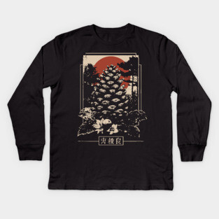 Mystical Pinecone Japanese Occult Nature Symbol Dark Art Kids Long Sleeve T-Shirt