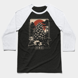 Mystical Pinecone Japanese Occult Nature Symbol Dark Art Baseball T-Shirt