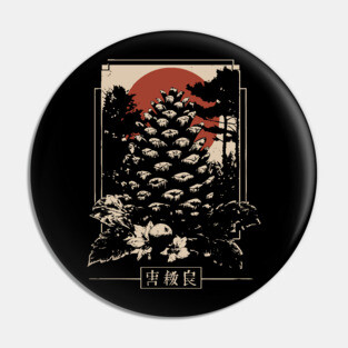 Mystical Pinecone Japanese Occult Nature Symbol Dark Art Pin