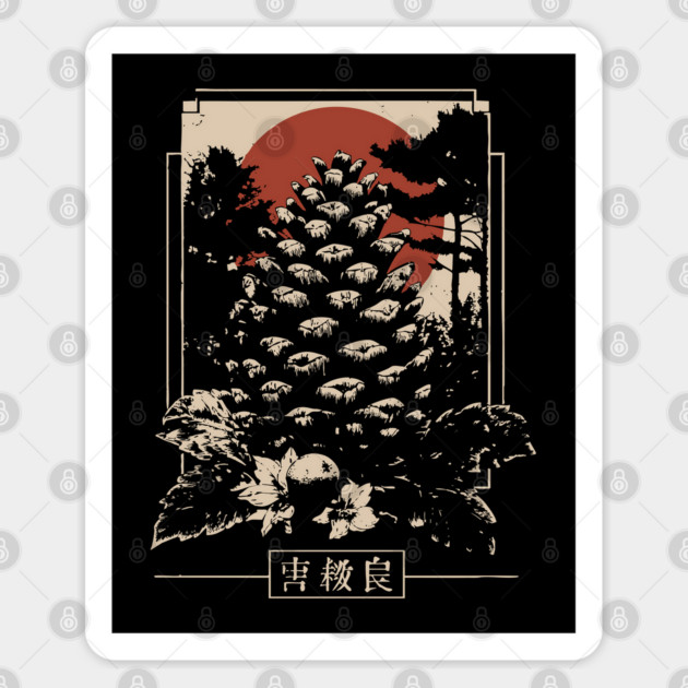 Mystical Pinecone Japanese Occult Nature Symbol Dark Art Sticker by TuncGK