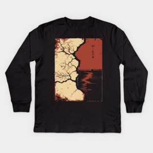 Post Apocalyptic Tree Japanese Dystopian Nature Art Print Kids Long Sleeve T-Shirt