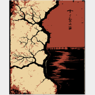Post Apocalyptic Tree Japanese Dystopian Nature Art Print Posters and Art