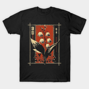 Melancholic Tulips Japanese Gothic Botanical Dark Flower Art T-Shirt