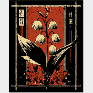 Melancholic Tulips Japanese Gothic Botanical Dark Flower Art Posters and Art