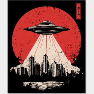 UFO Attack Japanese Propaganda Style Alien Invasion Poster Art Posters and Art
