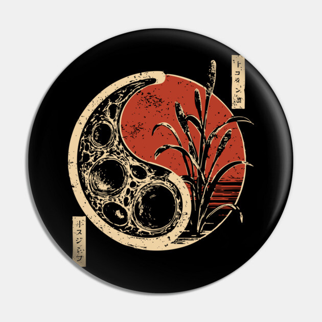 Japanese Yin Yang Bacteria Dark Art Print Vintage Biology Poster Pin by TuncGK