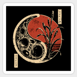 Japanese Yin Yang Bacteria Dark Art Print Vintage Biology Poster Sticker
