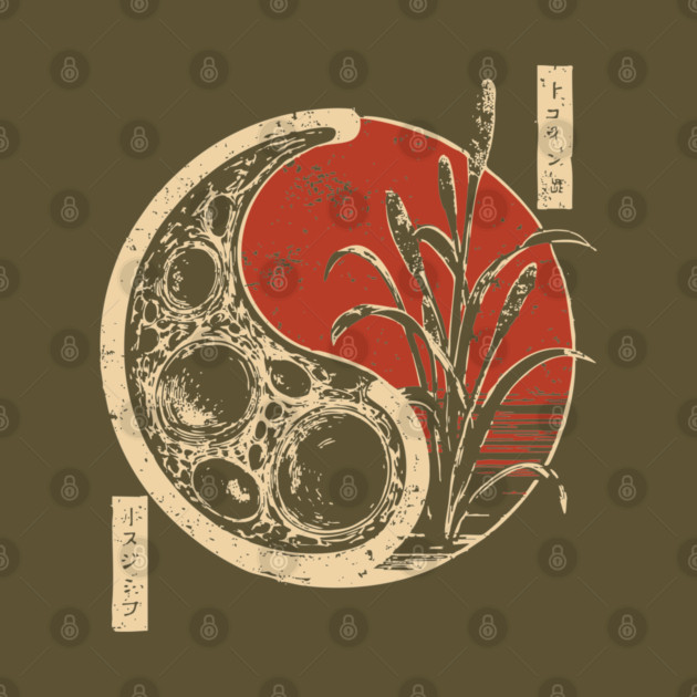 Japanese Yin Yang Bacteria Dark Art Print Vintage Biology Poster by TuncGK