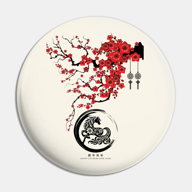 Chinese Year of the Horse Blossoms Pin by HolidayBug