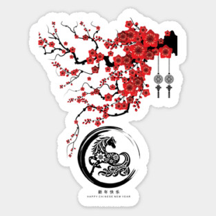Chinese Year of the Horse Blossoms Sticker