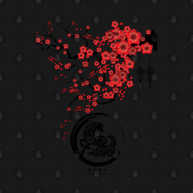 Chinese Year of the Horse Blossoms by HolidayBug