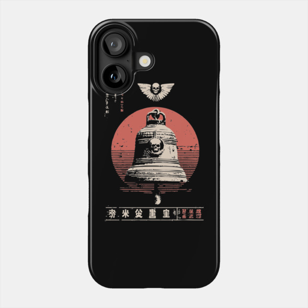 Japanese Temple Bell Vintage Ukiyo-e Style Buddhist Meditation Art Phone Case by TuncGK