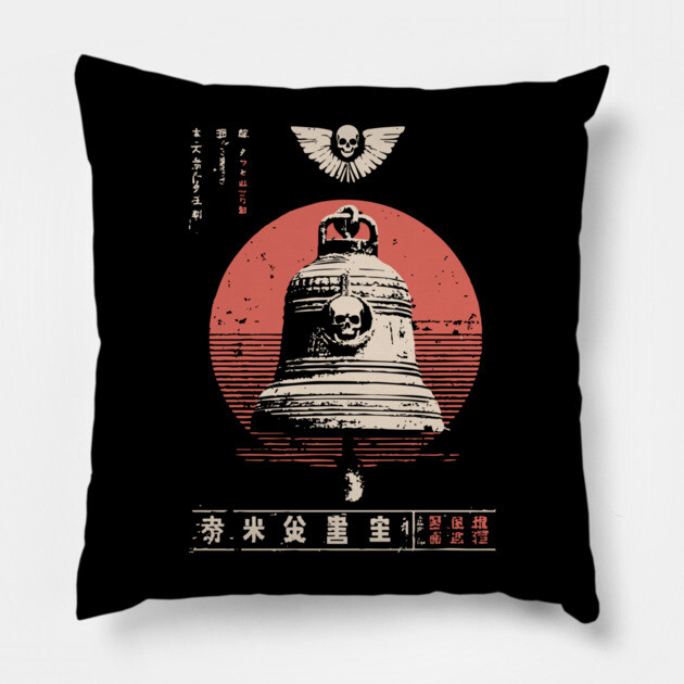 Japanese Temple Bell Vintage Ukiyo-e Style Buddhist Meditation Art Pillow by TuncGK