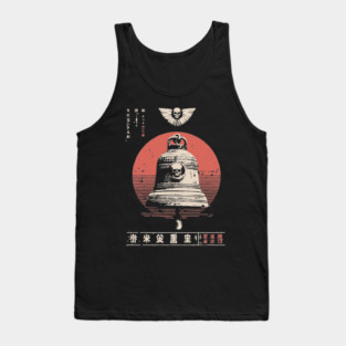 Japanese Temple Bell Vintage Ukiyo-e Style Buddhist Meditation Art Tank Top
