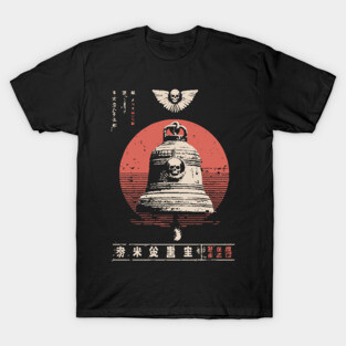 Japanese Temple Bell Vintage Ukiyo-e Style Buddhist Meditation Art T-Shirt