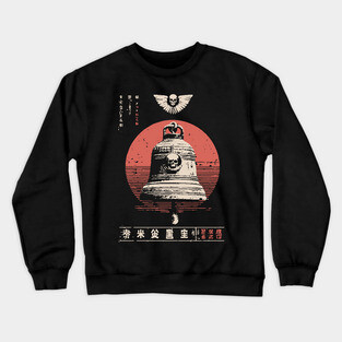 Japanese Temple Bell Vintage Ukiyo-e Style Buddhist Meditation Art Crewneck Sweatshirt