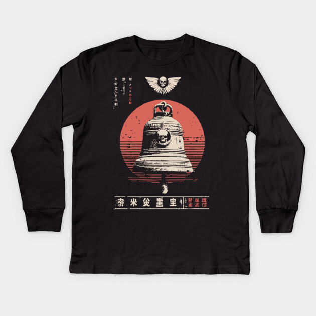 Japanese Temple Bell Vintage Ukiyo-e Style Buddhist Meditation Art Kids Long Sleeve T-Shirt by TuncGK