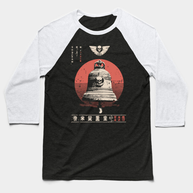 Japanese Temple Bell Vintage Ukiyo-e Style Buddhist Meditation Art Baseball T-Shirt by TuncGK