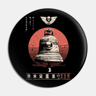 Japanese Temple Bell Vintage Ukiyo-e Style Buddhist Meditation Art Pin