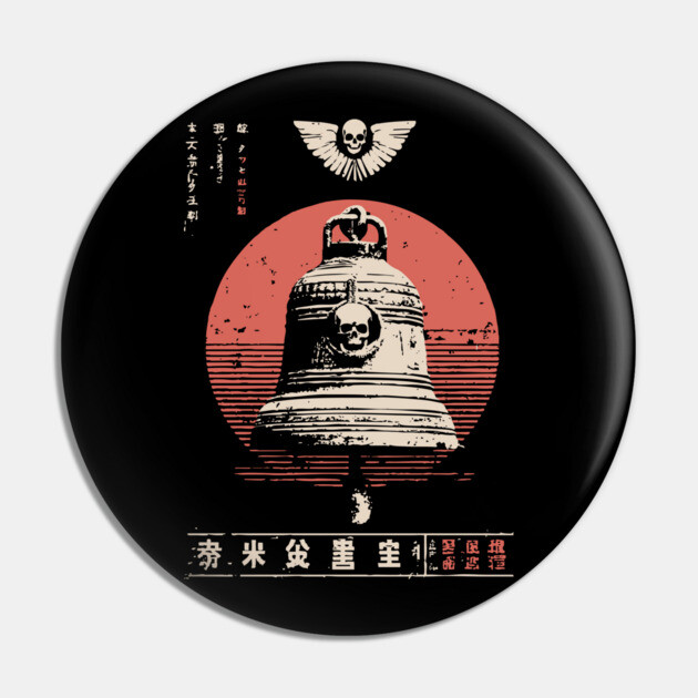 Japanese Temple Bell Vintage Ukiyo-e Style Buddhist Meditation Art Pin by TuncGK