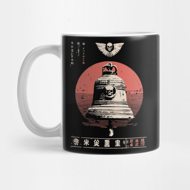 Japanese Temple Bell Vintage Ukiyo-e Style Buddhist Meditation Art by TuncGK