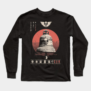 Japanese Temple Bell Vintage Ukiyo-e Style Buddhist Meditation Art Long Sleeve T-Shirt