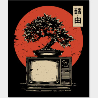 Bonsai Tree Growing From Vintage TV Japanese Retro Nature Tech Art Posters and Art