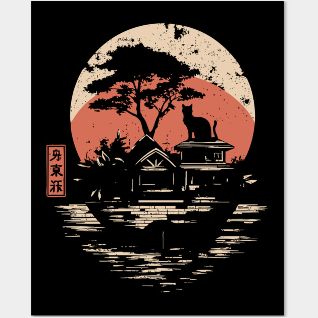 Japanese Cat Island Paradise Feline Temple Ukiyo-e Style Art Wall Art by TuncGK