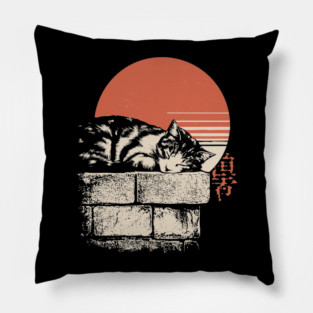 Sleepy Cat on Stone Wall Japanese Ukiyo-e Zen Minimalist Art Pillow