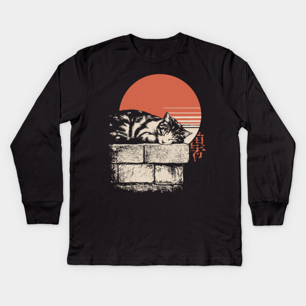 Sleepy Cat on Stone Wall Japanese Ukiyo-e Zen Minimalist Art Kids Long Sleeve T-Shirt by TuncGK