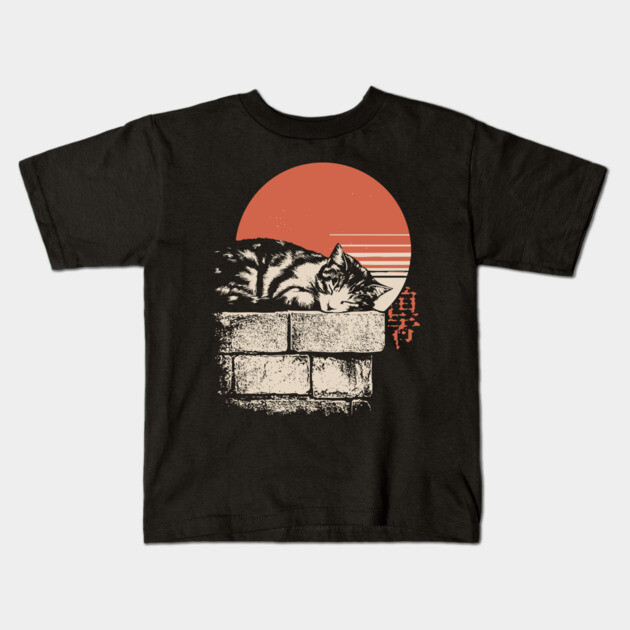 Sleepy Cat on Stone Wall Japanese Ukiyo-e Zen Minimalist Art Kids T-Shirt by TuncGK