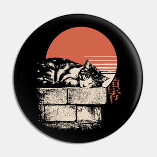 Sleepy Cat on Stone Wall Japanese Ukiyo-e Zen Minimalist Art Pin
