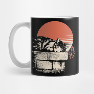 Sleepy Cat on Stone Wall Japanese Ukiyo-e Zen Minimalist Art Mug