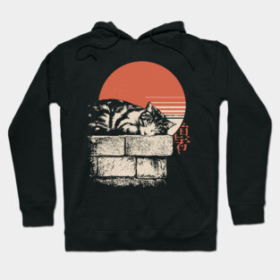 Sleepy Cat on Stone Wall Japanese Ukiyo-e Zen Minimalist Art Hoodie