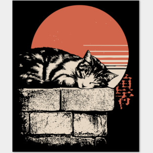 Sleepy Cat on Stone Wall Japanese Ukiyo-e Zen Minimalist Art Posters and Art