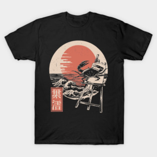 Japanese Crab Sumi-e Style Ocean Creature Ukiyo-e Beach Art T-Shirt