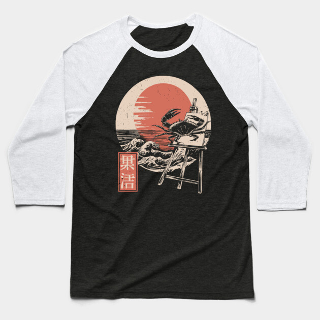 Japanese Crab Sumi-e Style Ocean Creature Ukiyo-e Beach Art Baseball T-Shirt by TuncGK