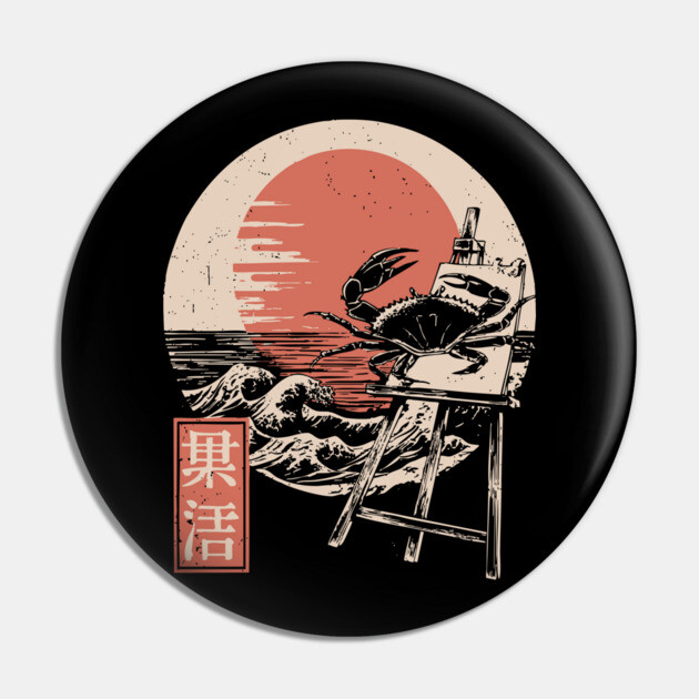 Japanese Crab Sumi-e Style Ocean Creature Ukiyo-e Beach Art Pin by TuncGK
