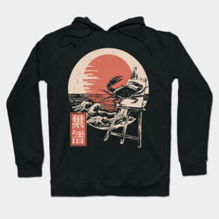 Japanese Crab Sumi-e Style Ocean Creature Ukiyo-e Beach Art Hoodie