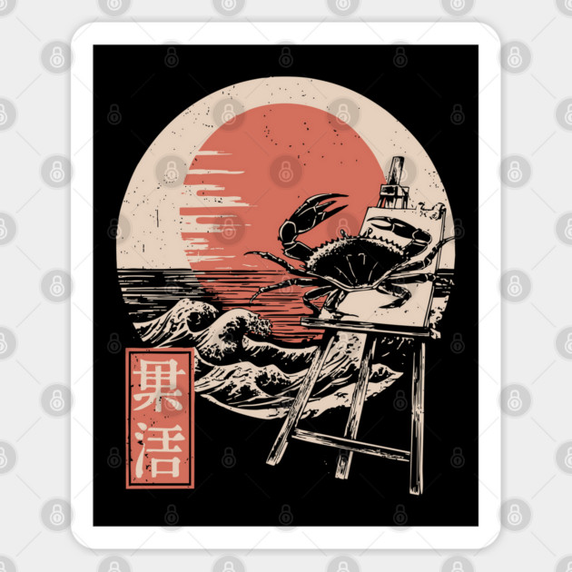Japanese Crab Sumi-e Style Ocean Creature Ukiyo-e Beach Art Sticker by TuncGK