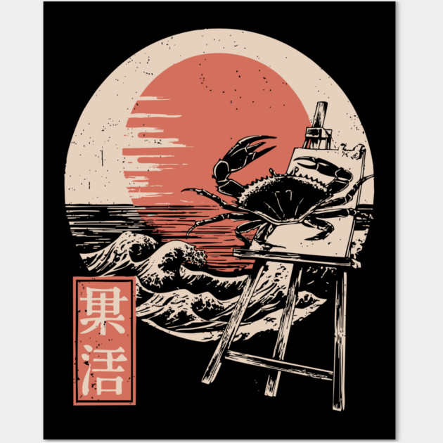 Japanese Crab Sumi-e Style Ocean Creature Ukiyo-e Beach Art Wall Art by TuncGK