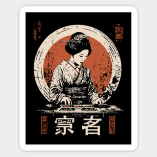 Modern Geisha DJ Turntables Japanese Fusion Electronic Music Art Sticker
