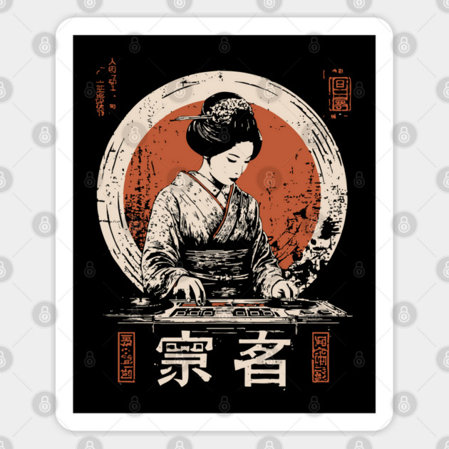 Modern Geisha DJ Turntables Japanese Fusion Electronic Music Art Sticker by TuncGK